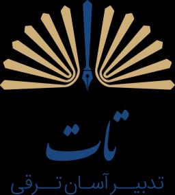 لوگوی تات